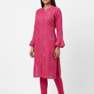 Rose Pink  1651