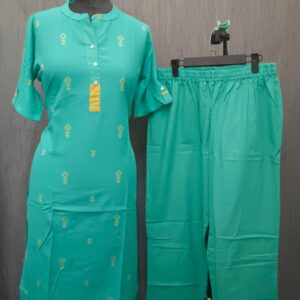 Aqua Green 6057