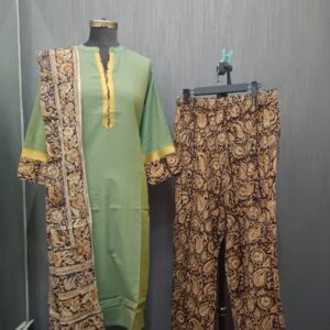 Mint Green 6075