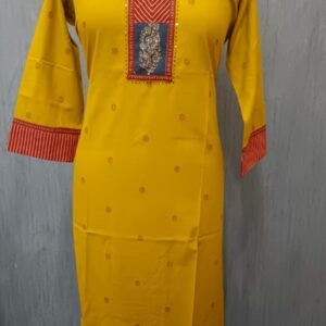Mustard Yellow  6073