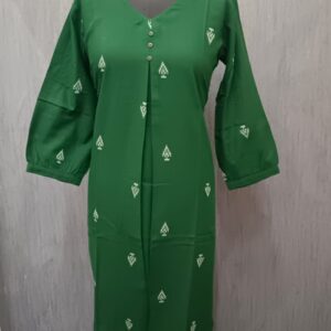 Emerald Green Printed Cotton  6087